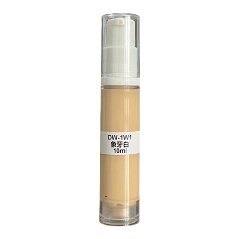 DW粉底液小样10ml油皮亲妈粉底液/膏
