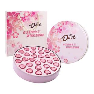 德芙巧克力礼盒装生日礼物送女生女友男友心语牛奶爱心零食伴手礼