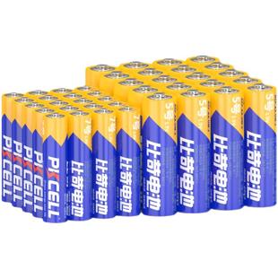 比苛5号7号碳性电池AA1.5V家用批发正品