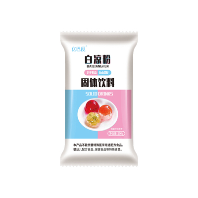 白凉粉家用儿童专用果冻粉正品无仙草添加做自制果冻食用粉冰粉粉
