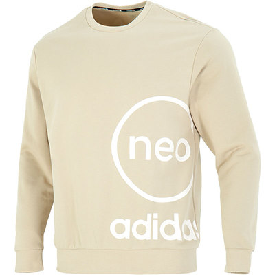 Adidas/阿迪达斯正品NEO新款男女运动保暖宽松圆领卫衣HN8732