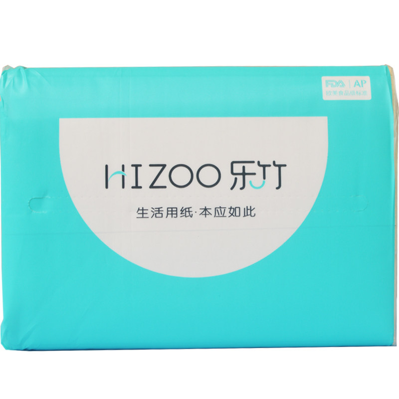 乐竹竹纤维抽纸不漂白母婴食品级
