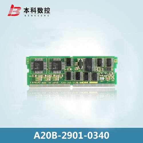议价A20B-2901-0340/2901-0340发那科原装小卡测试OK现货包邮
