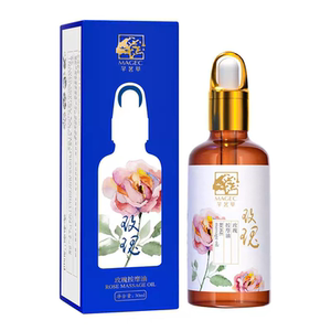 芊茗草玫瑰按摩精油全身面部补水