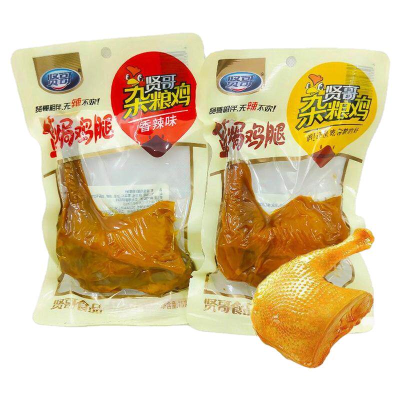 贤哥75g袋装香辣广东特产鸡腿