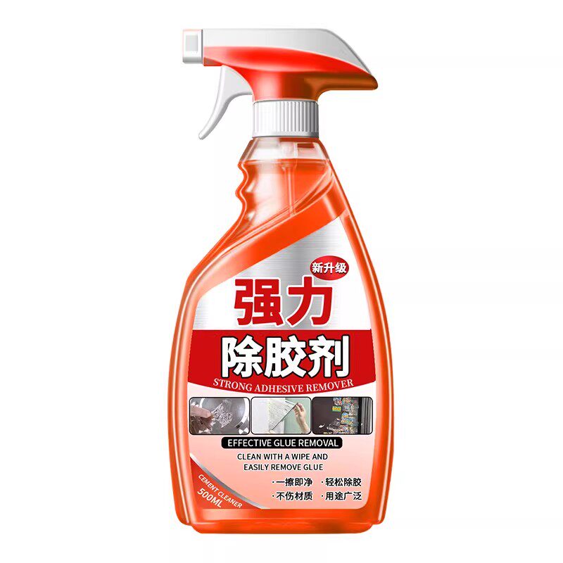 强力除胶剂家用去胶强力清除剂汽车玻璃不干胶双面粘胶开荒清洗の