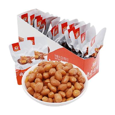 有友卤香花生休闲零食18g×20包