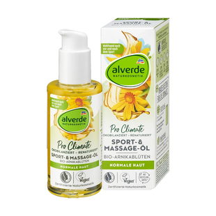 德国alverde山金车花护理油橄榄荷油运动修复深层滋润放松100ml