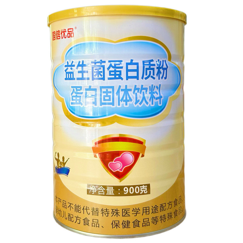 国信优品益生菌蛋白质粉固体饮料