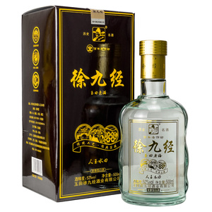 玉田老酒徐九经500ml固态发酵唐山特产三种粮酿礼盒装浓香型白酒