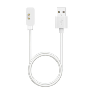 适用于红米手环2/3充电线磁吸红米手环3充电器redmi band2安全充电头配件