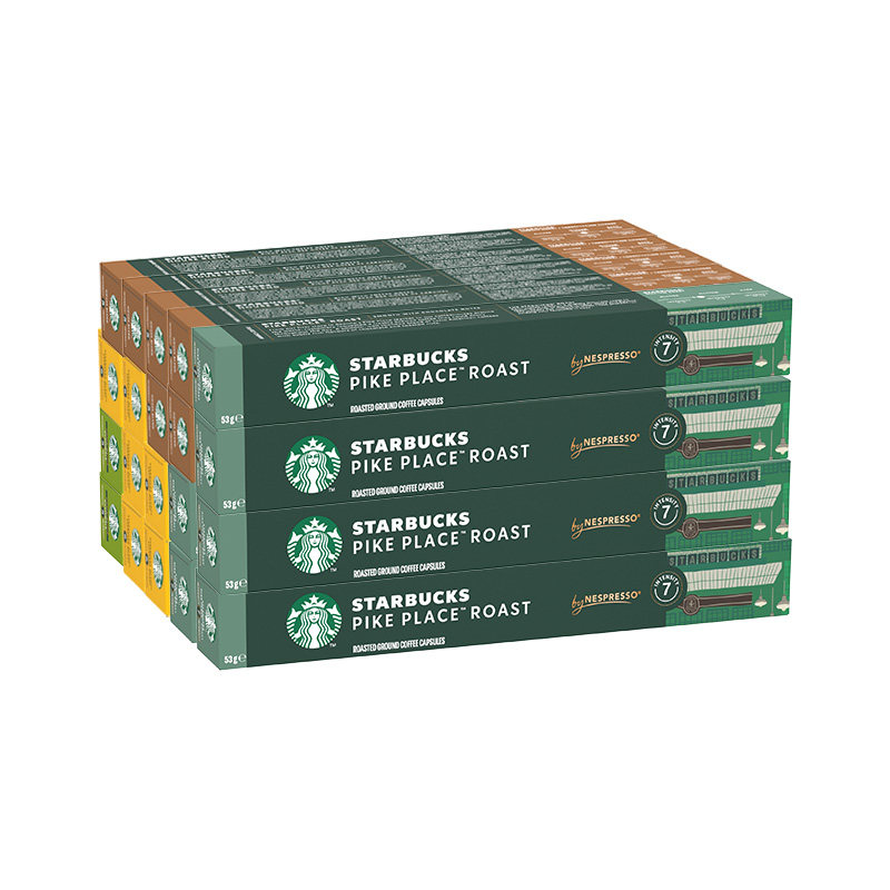 星巴克胶囊咖啡Nespresso胶囊咖啡200粒浓缩咖啡