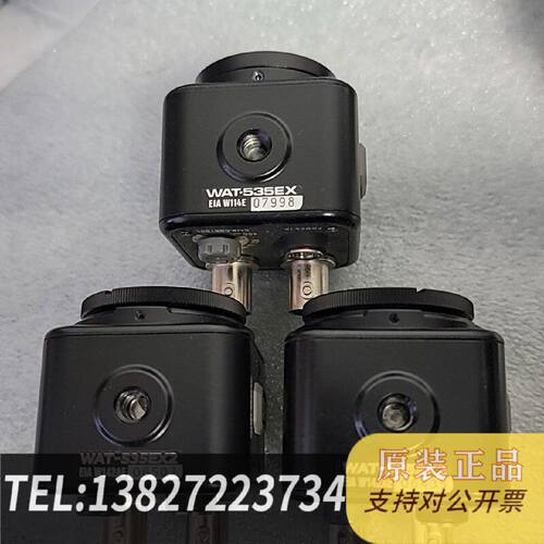 原装正品瓦特工业相机wat535ex2Watec瓦特WAT现货议价