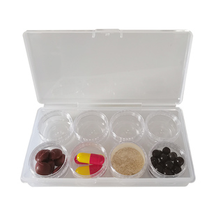多格粉末分装小药盒透明PS食品级密封防潮随身便携迷你收纳盒旅行