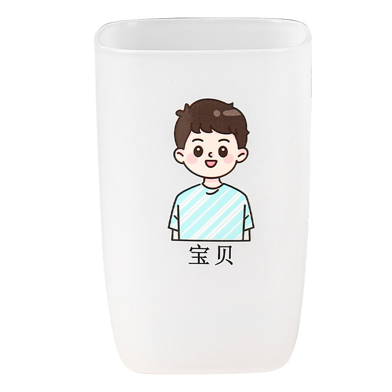 卡通儿童壁挂PP洗漱杯套装