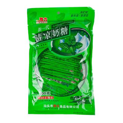 童年清凉奶糖怀旧零食糖果美乐