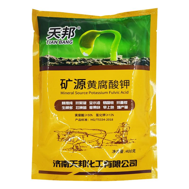 哈茨木霉菌枯草芽孢杆菌