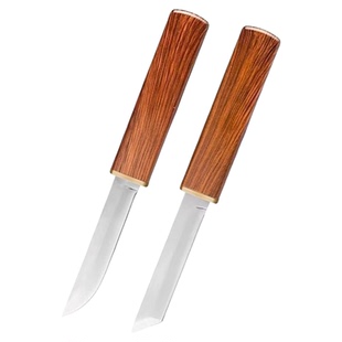 2026新款龙凤鸳鸯双刀切菜削皮锋利水果刀家用多功能便携二合一