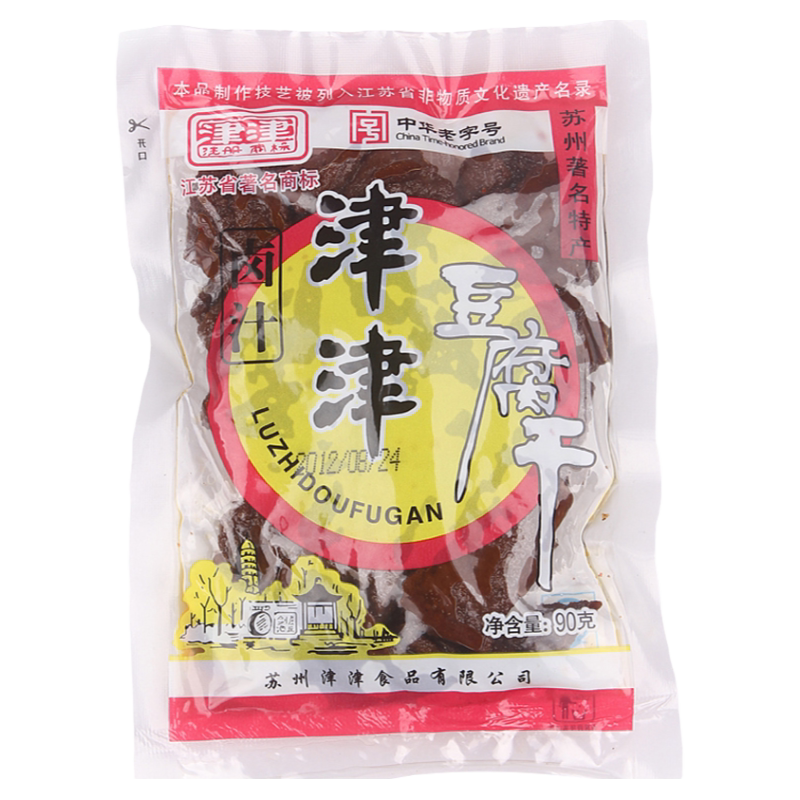 【90g*5袋】津津卤汁蜜汁豆腐干