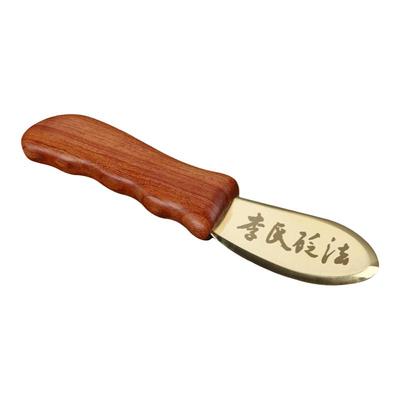 慧己铜木刮痧板李氏小刮板