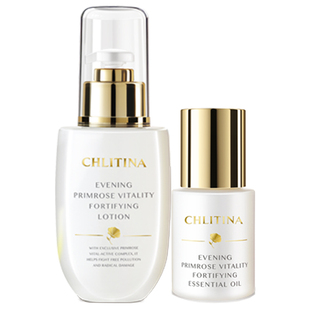 克丽缇娜月见草御颜双娇美颜露100ml精华油30ml克缇精华液滋润