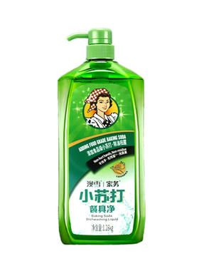 澳雪家务小苏打洗洁精家庭装大瓶不伤手去油餐具净米酵素洗碗液