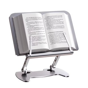 金属阅读书架读书看书支架书夹桌面翻书固定书本成人多功能儿童学习床上看书不低头神器可折叠升降支撑经书架