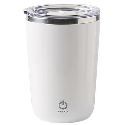 川岛屋全自动搅拌杯电动旋转杯子