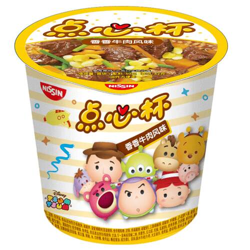 日清 小马宝莉点心杯香香牛肉风味42g*12杯整箱装 速食方便面泡面