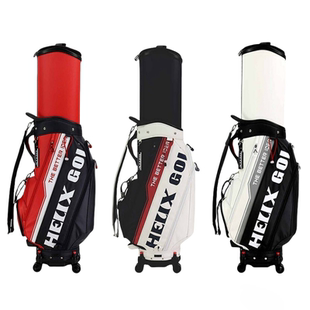 HELIX喜力克斯高尔夫球包航空托运包万向四轮golf男女伸缩球包新