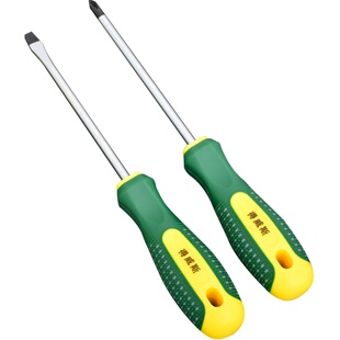 得威斯工具螺丝批螺丝刀一字十字起子改锥组合套装开刀带磁性批头