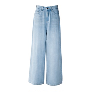 ADDTOBAG【冰川云落】柔软透气天丝莱赛尔牛仔裤高腰阔腿垂感直筒