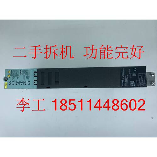 一  6SL3120-1TE21-8AA3原装拆机S120变频器伺服驱动器单轴18A