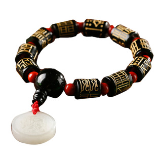 云澜道家法器饰品定制多宝手串十二生肖流珠本命年护身符手链男