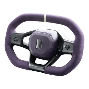 梵汐适用于阿维塔06配件手缝方向盘套装饰改装用品内饰专用定制