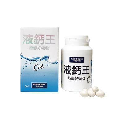 卡怡可斯钙软胶囊无糖配方中老年