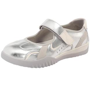 陈梦希明星同款森达月牙鞋运动玛丽珍女鞋2025新款银色单鞋4NR03