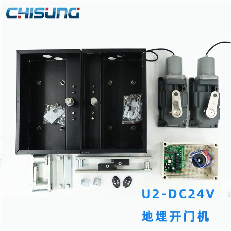 直销地埋电动闭门器对开门电机别墅庭院自动平开门智能电动门电机