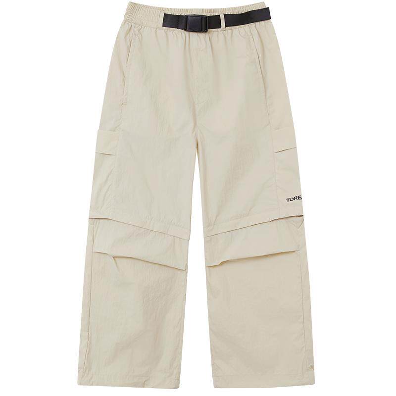 探路者儿童可拆卸长裤2026年新款男女童宽松防泼水耐磨透气功能裤