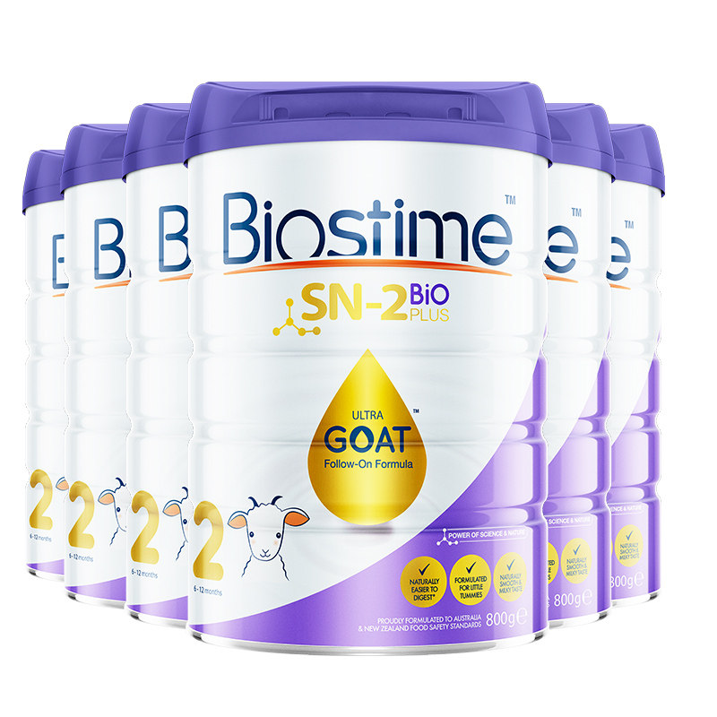 澳洲进口biostime合生元金水滴新生母婴儿童宝宝羊奶粉2段800g6罐