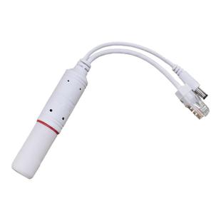 监控POE分离器48V转12V2A室外防水网络分离器国标带隔离供电模块