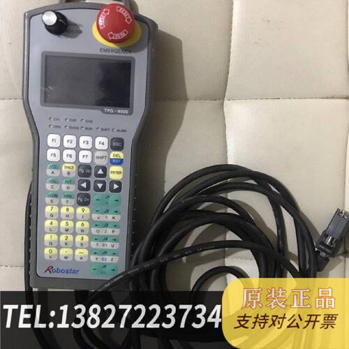 原装正品robostar试教器TPG9000现货议价