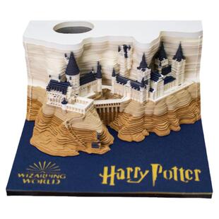 创意生日礼物哈利波特周边可撕3D立体纸雕日历便签城堡桌面小摆件