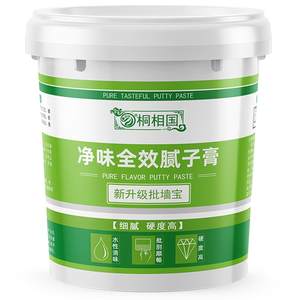 道酬油漆旗舰店补墙膏家用白色内墙面修补膏防水防潮防霉墙壁起皮脱落修复腻子膏