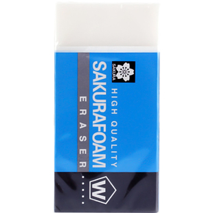 日本樱花橡皮聚干净经典橡皮擦美术生高光留白不留痕像皮小学生专用学习文具用品铅笔素描专业考试像皮擦