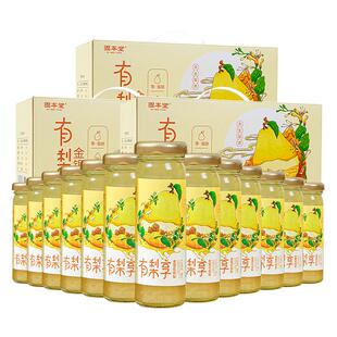 金银花炖梨礼盒送礼长辈走亲戚生日礼品妈妈丈母娘老年人实用礼物