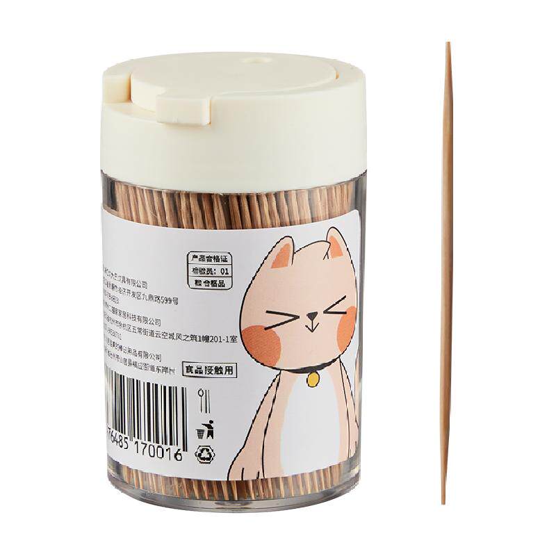 ����� һ����̼��˫ͷ����ǩ 460֧ ����ˮ��ǩ�� ���ö������� 4.9Ԫ