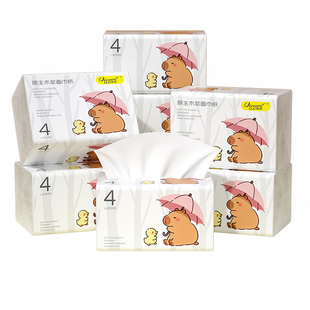 400张抽纸实惠装整箱纸巾纸抽家用擦手纸餐巾纸婴儿面巾纸厨房纸