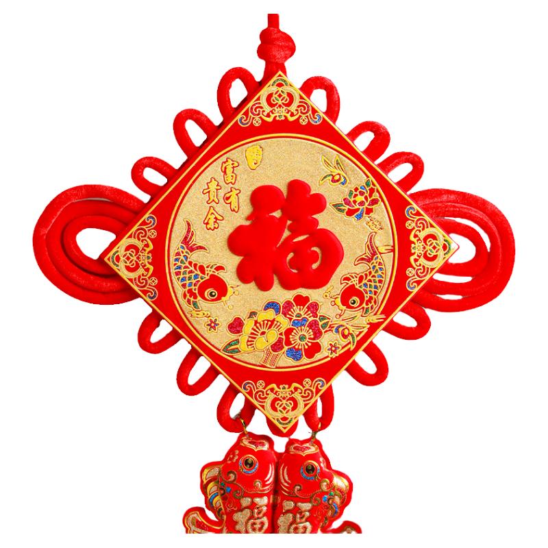 中国结挂件双面福字设计加倍祝福