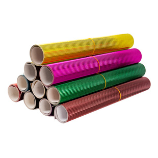 4开金属瓦楞纸35*50儿童彩色手工纸波浪纸亮面金属纸金色银色亮光